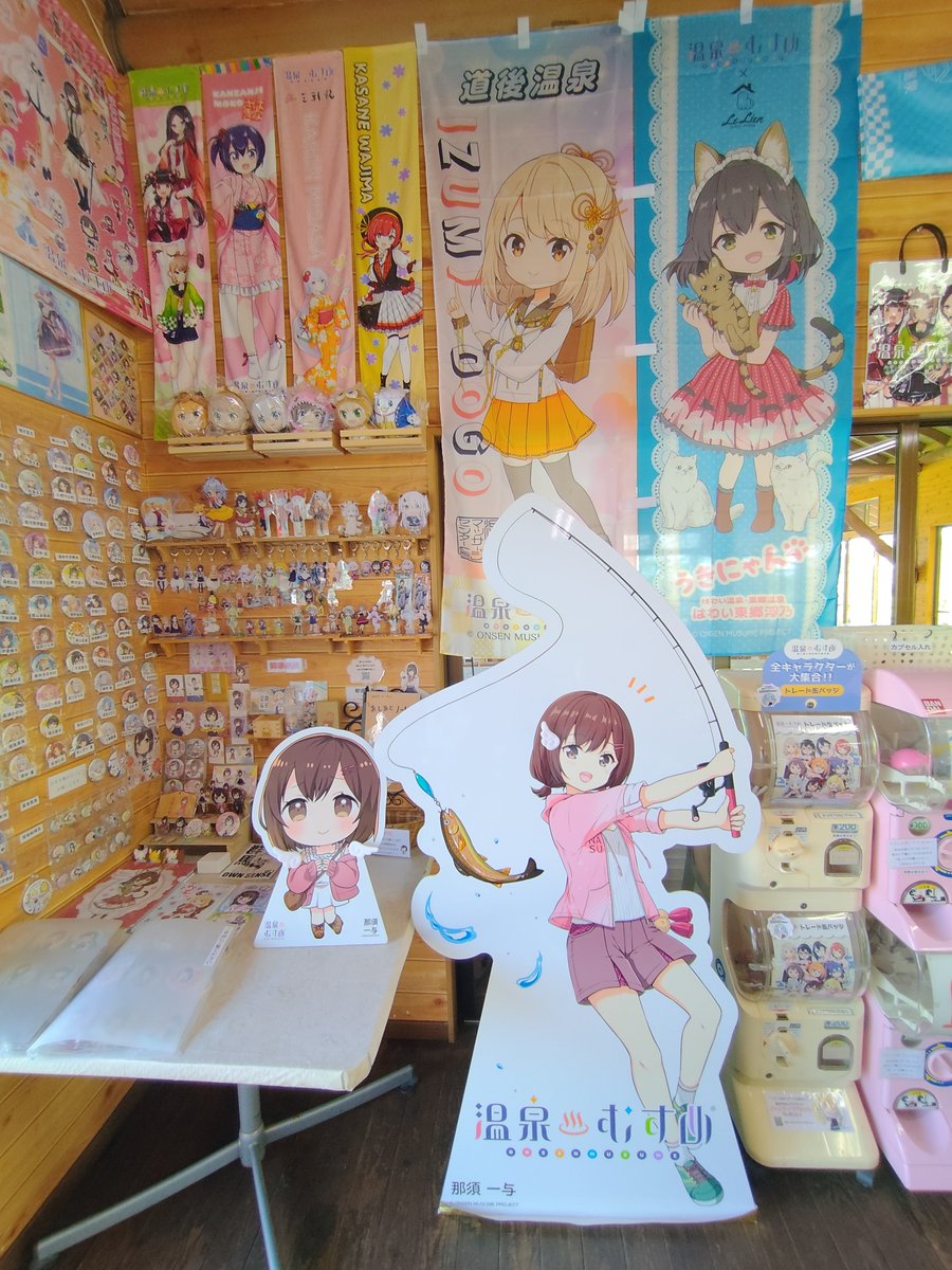 きるぽんぬ tweet media
