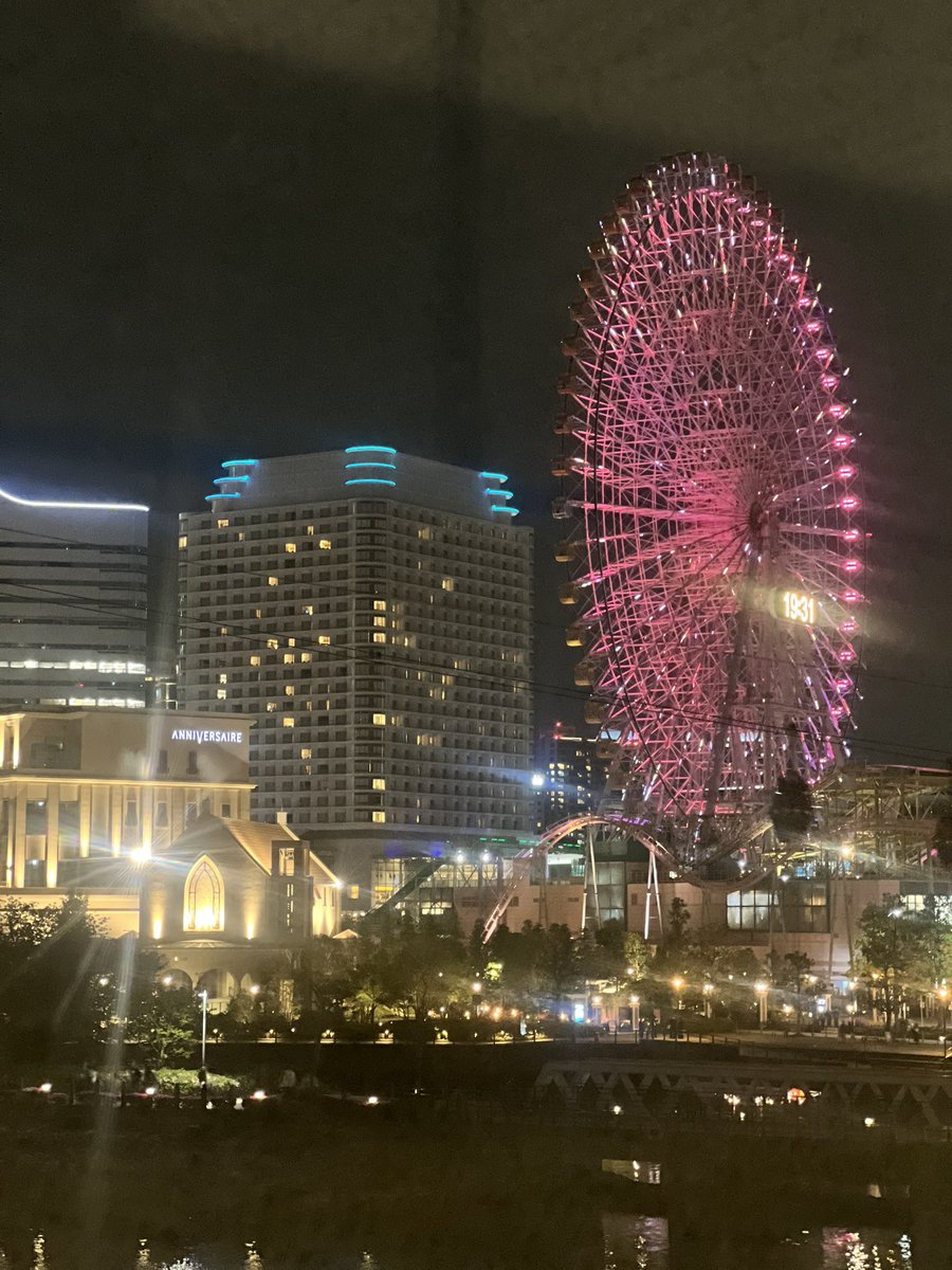 ウラタテツヤSTAFF tweet media