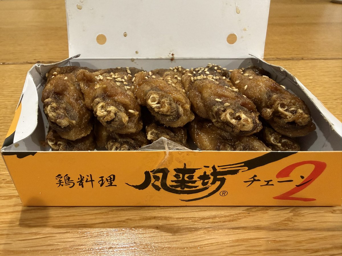 もっちゃん🧚‍♀️ tweet media