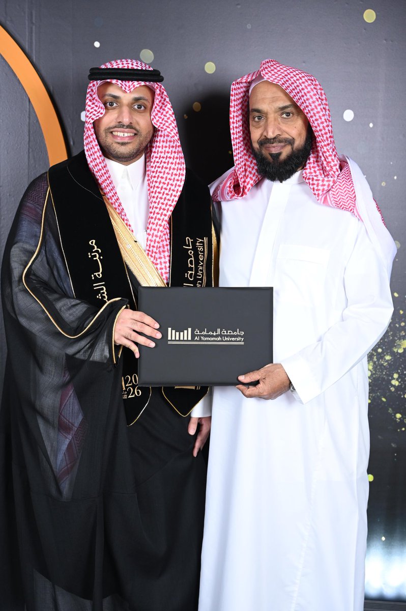 عبدالعزيز بن ابراهيم العسكر tweet media