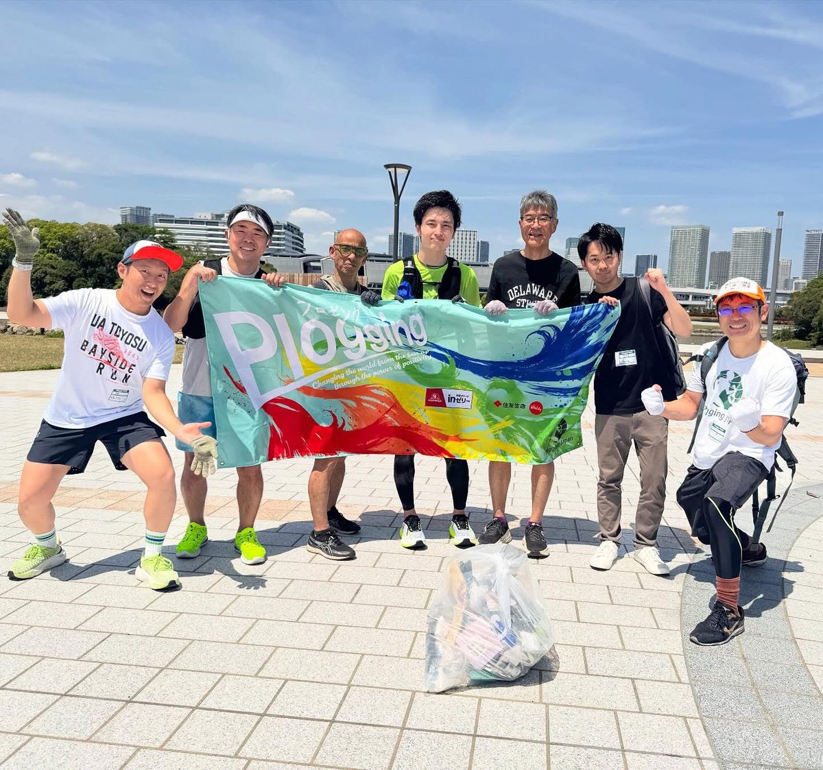 plogging_o_s's tweet photo. 26/4/26 #有明 #プロギング vol.1
🌸全国同日一斉開催「スプリング・プロギング・チャレンジ2026」
https://t.co/BMZKIEhjGg
第一回となる有明プロギング🏝️
素晴らしい天気のもと、有明の広い空の下で気持ち良くプロギングを楽しめました!
皆様どうもありがとうございました😊
#plogging
#plogga https://t.co/X3UhNtjzrM