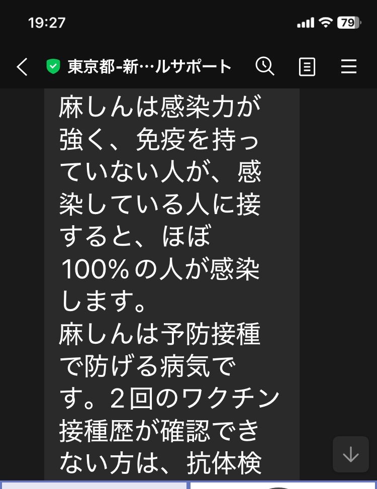 S I N O 🐩🌊🏄‍♀️ tweet media