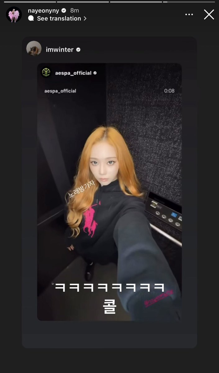 WINTER tagged NAYEON on her IG story and NY responded immediately 😭

⭐️: Let’s go to Karaoke @/nayeonyny 

🐰: ㅋㅋㅋㅋㅋㅋㅋㅋ let’s do it 

Let’s talk about how close they are omg