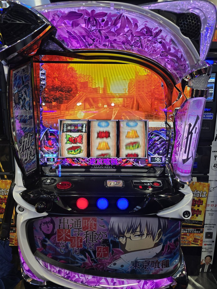 choco🧘‍♀🦍💪 tweet media