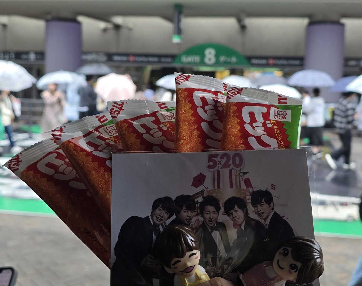 밋켄💖 tweet media