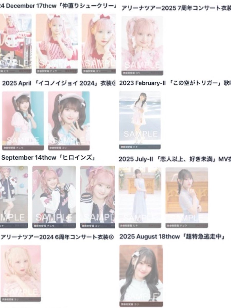 トレ tweet media