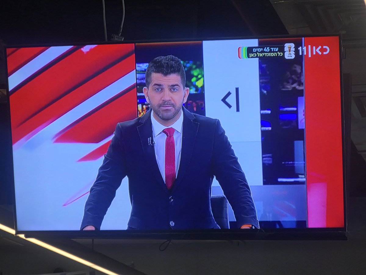 Mor Shpaier tweet media