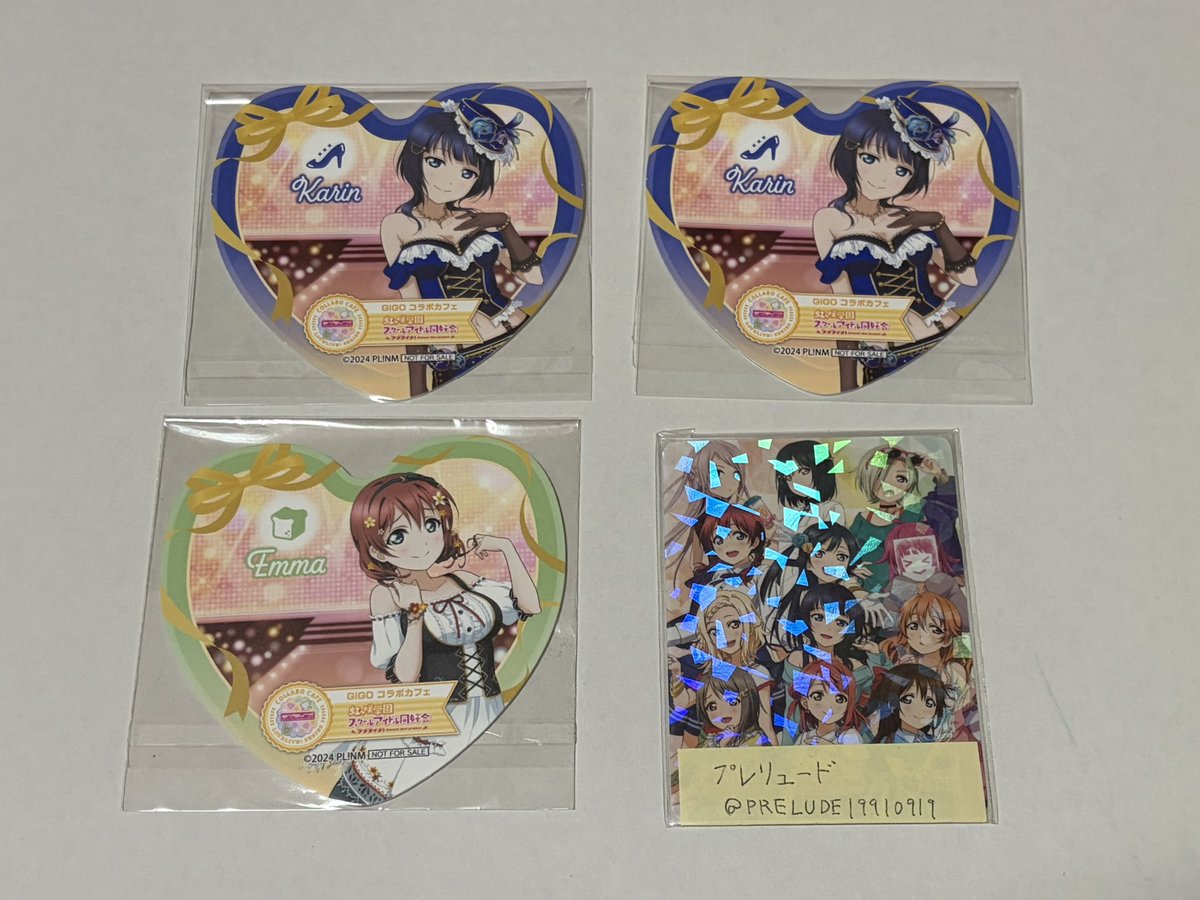 プレリュード tweet media