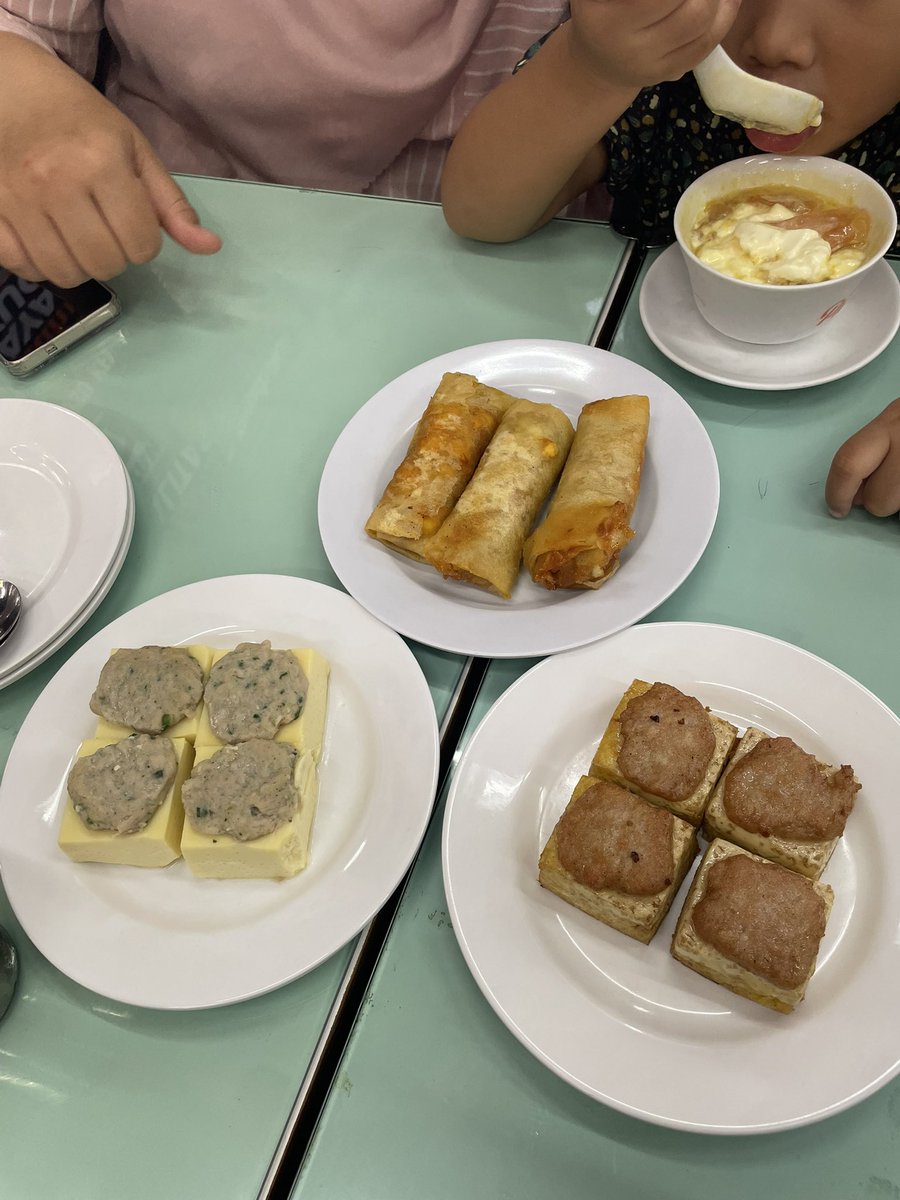 qq ✿🍉 tweet media