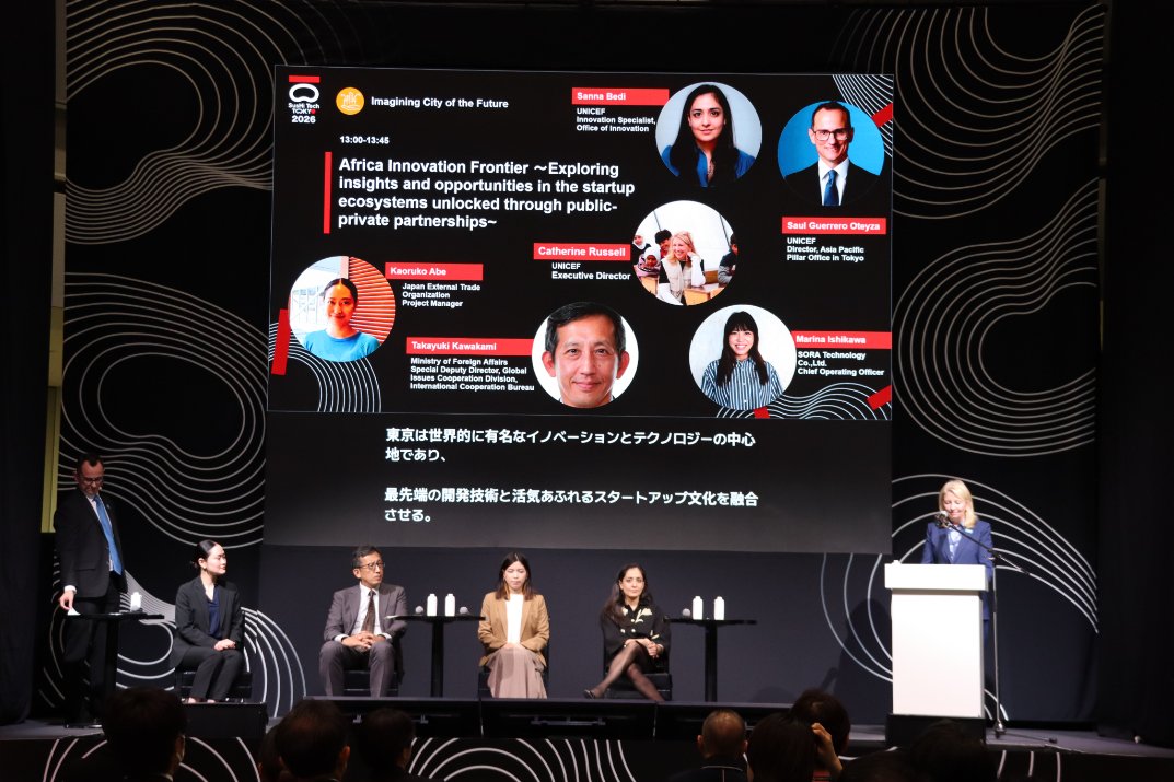 UNICEFinJapan's tweet image. 来日中の #UNICEF 事務局長キャサリン・ラッセルは、SusHi Tech Tokyoの「Africa Innovation Frontier」セッションにて冒頭のスピーチを行いました。アフリカのスタートアップは世界で最もダイナミックな市場のひとつ。@UNICEF は引き続き、官民の連携によるイノベーションを通じて貢献していきます。