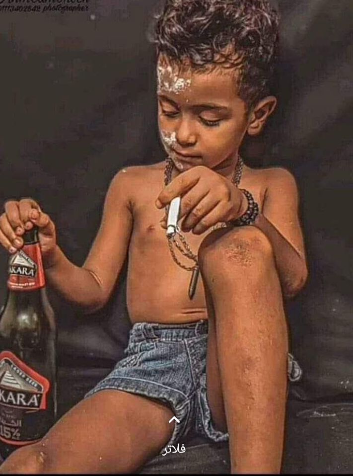 Abo Mhmed 🇾🇪 tweet media
