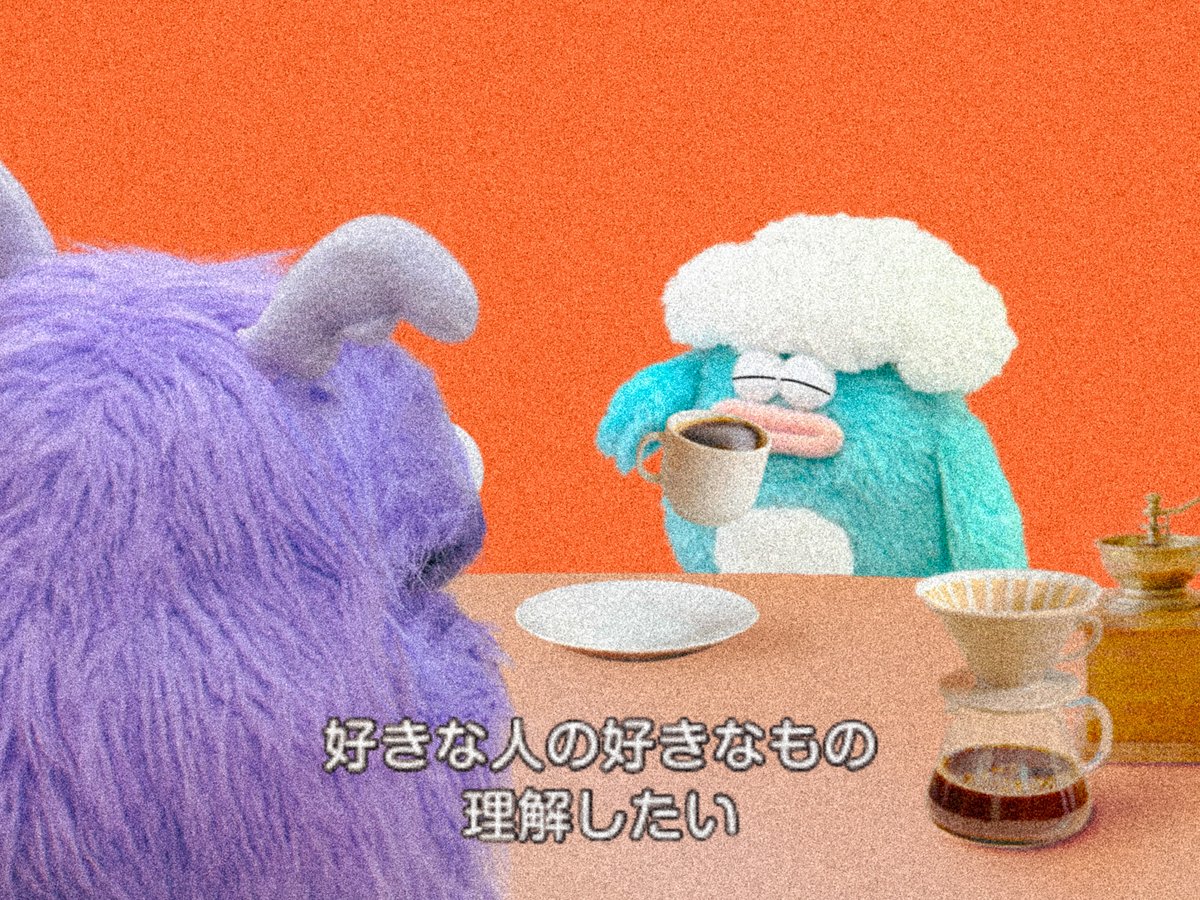 ホイッピ&ラッピ tweet media