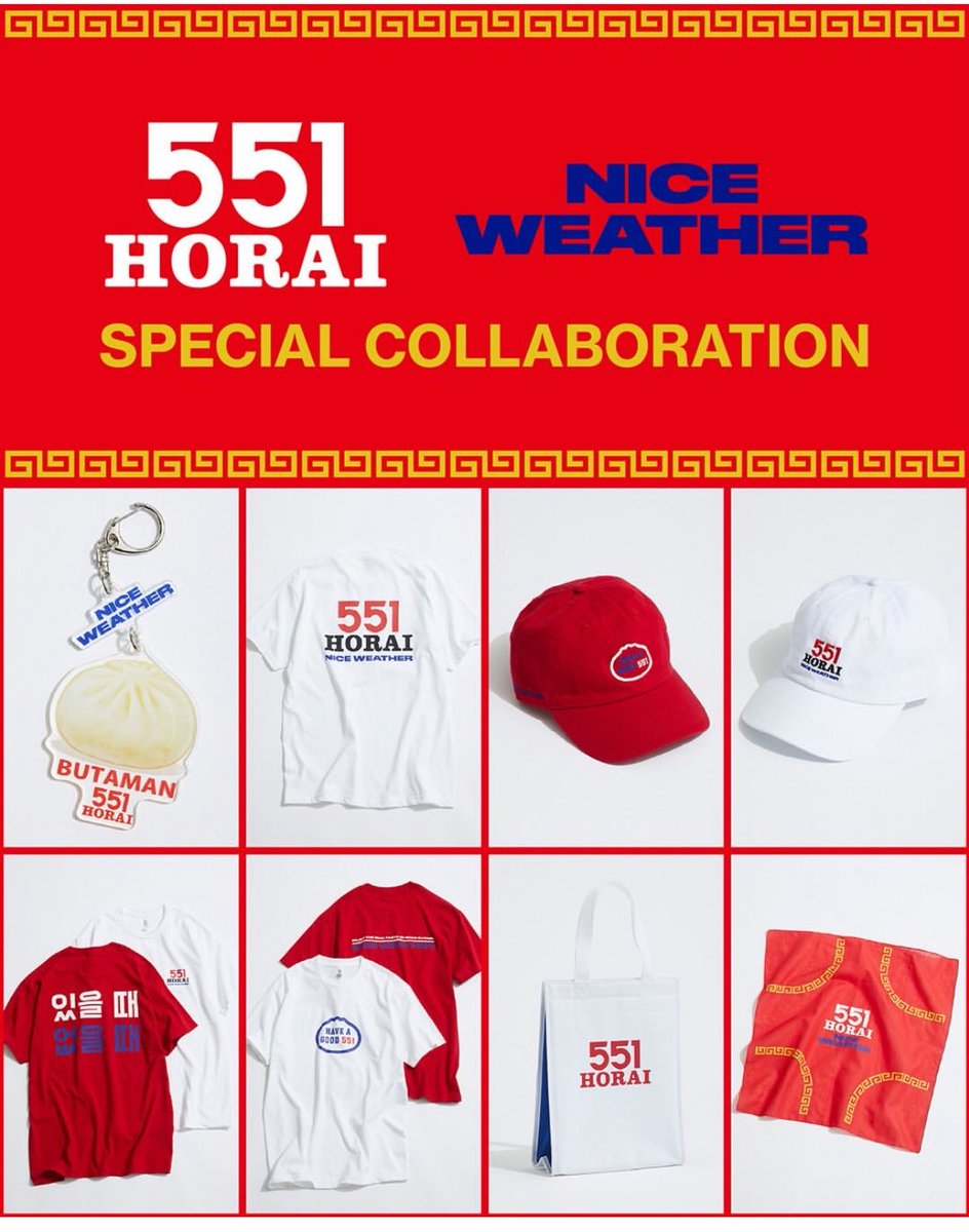 韓国暮らしのジェリ🎀 tweet media