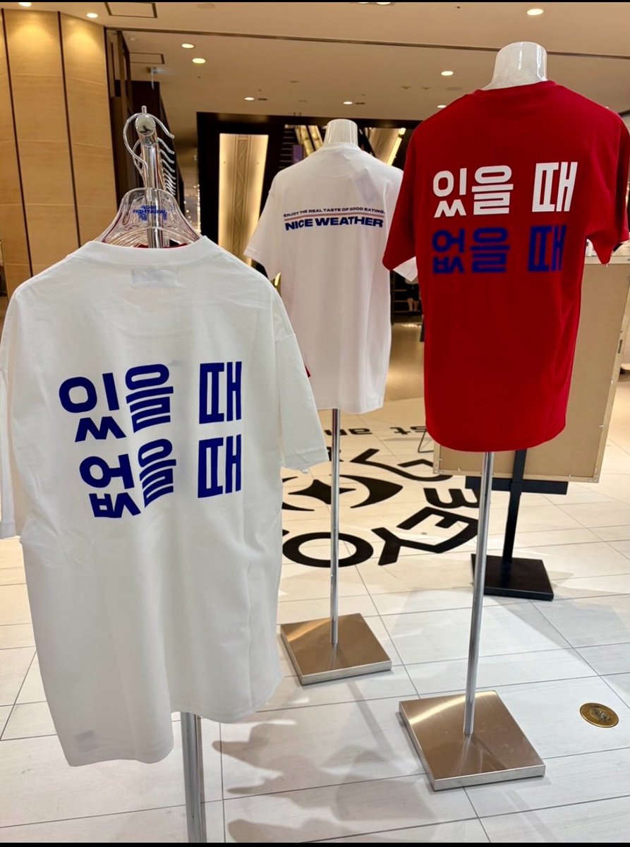 韓国暮らしのジェリ🎀 tweet media