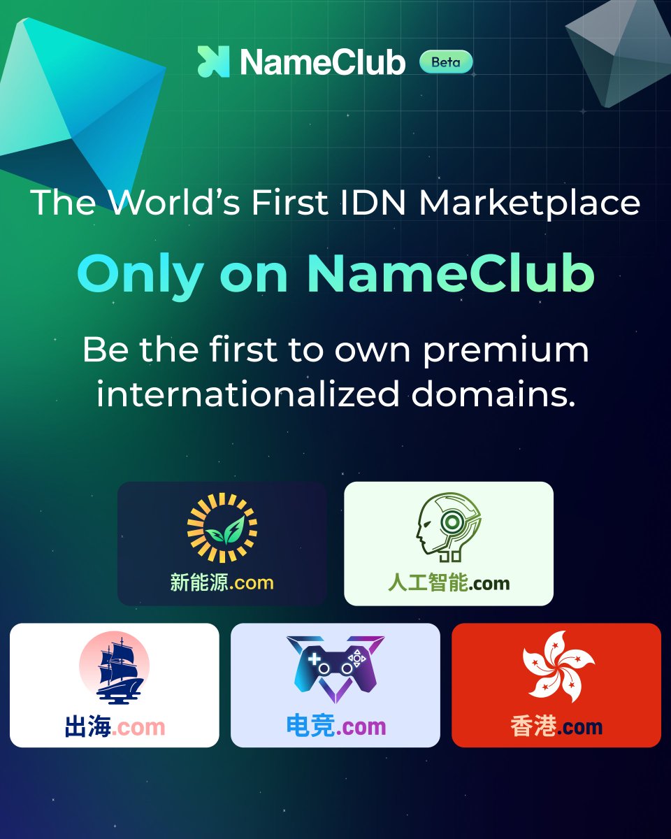 nickcallmedad's tweet photo. Big News: NameClub officially launches the world’s first trading section focused on IDNs today. If you’re looking to invest in IDN domains, come check out!
https://t.co/BfvK3AYh9d https://t.co/mejfGFysVL