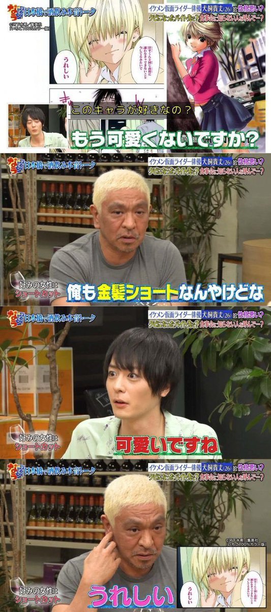 こさぎ tweet media