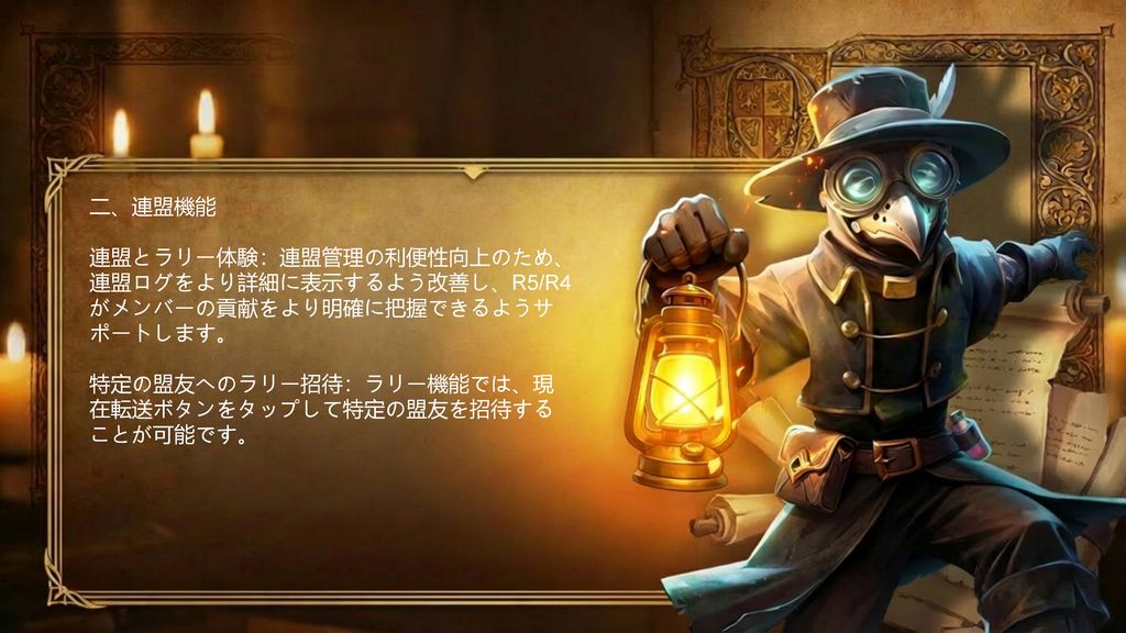 ラストアサイラム:プレイグ tweet media