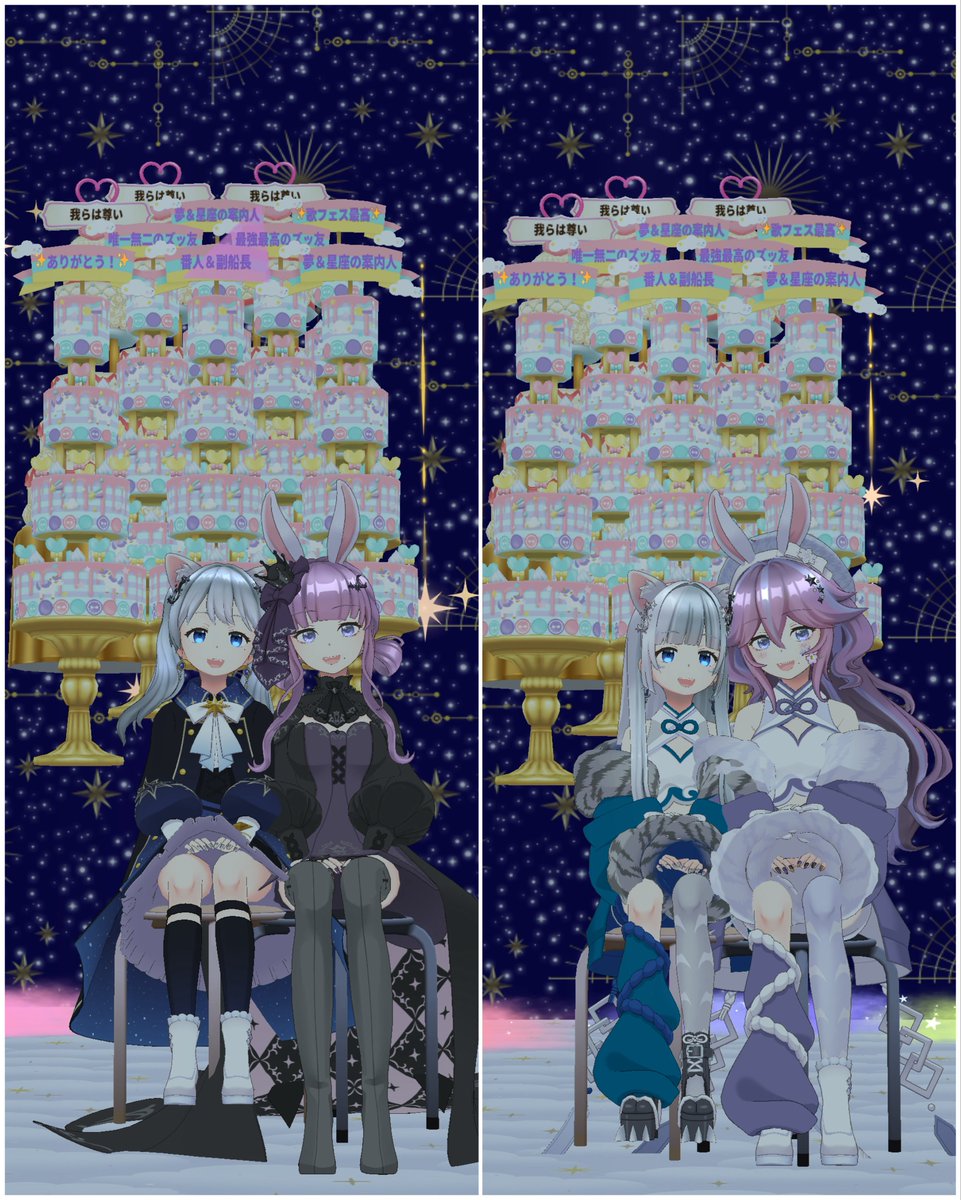 星海希空🌟🚢🌌 tweet media