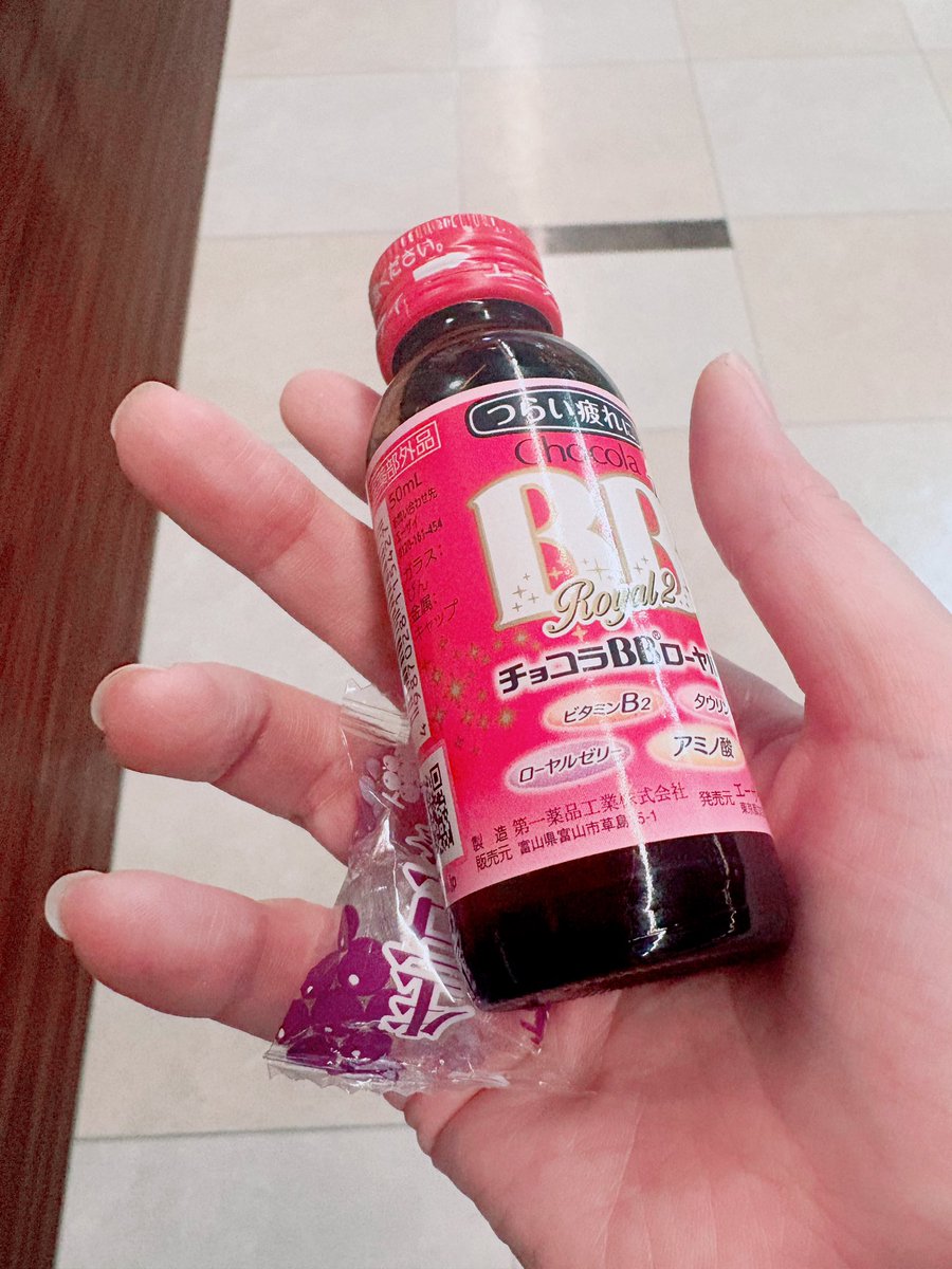八ッ橋しなもん tweet media