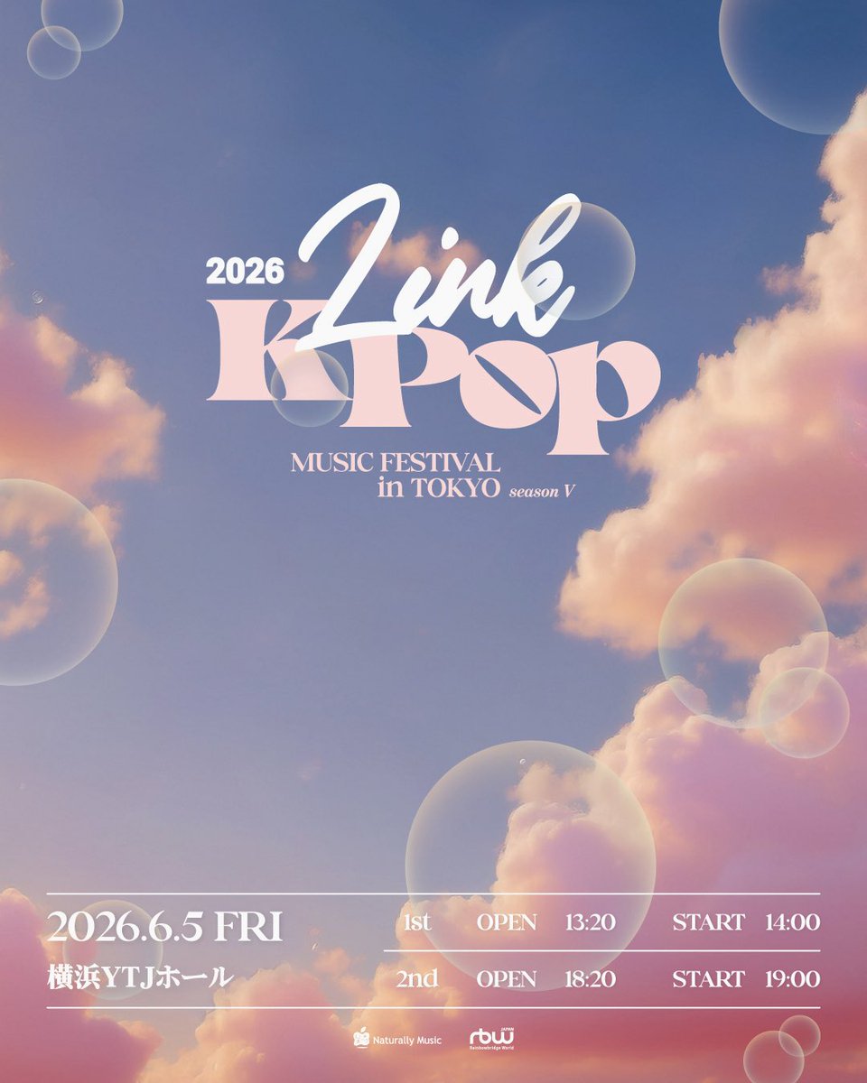 Link KPOP(링크케이팝) tweet media