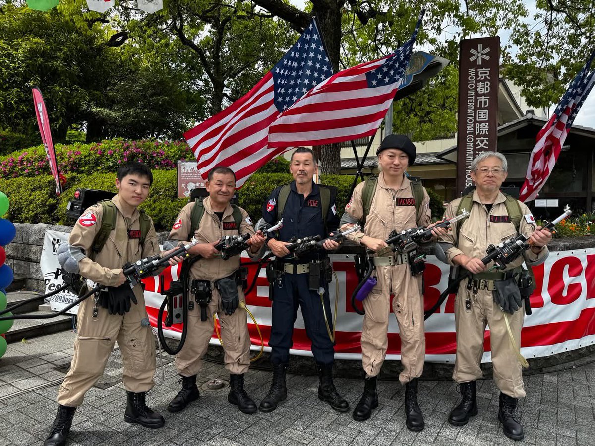 JP_GHOSTBUSTERS's tweet photo. 🚨👻🚫出動報告🚫👻🚨

2026年4月26日(日)に行われた京都アメリカンフードフェスティバルに #ジャパン_ゴーストバスターズ が出動しました。会場には美味しい食べ物が沢山！来場者とのグリーティングなどで盛り上げました。

#ゴーストバスターズ
#JAPAN_GHOSTBUSTERS
#GHOSTBUSTERS https://t.co/aeXmeLx9YE