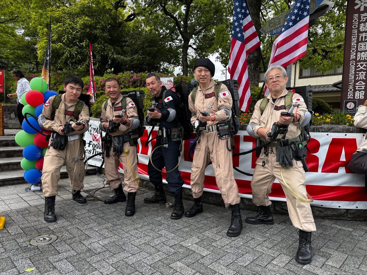 JP_GHOSTBUSTERS's tweet photo. 🚨👻🚫出動報告🚫👻🚨

2026年4月26日(日)に行われた京都アメリカンフードフェスティバルに #ジャパン_ゴーストバスターズ が出動しました。会場には美味しい食べ物が沢山！来場者とのグリーティングなどで盛り上げました。

#ゴーストバスターズ
#JAPAN_GHOSTBUSTERS
#GHOSTBUSTERS https://t.co/aeXmeLx9YE