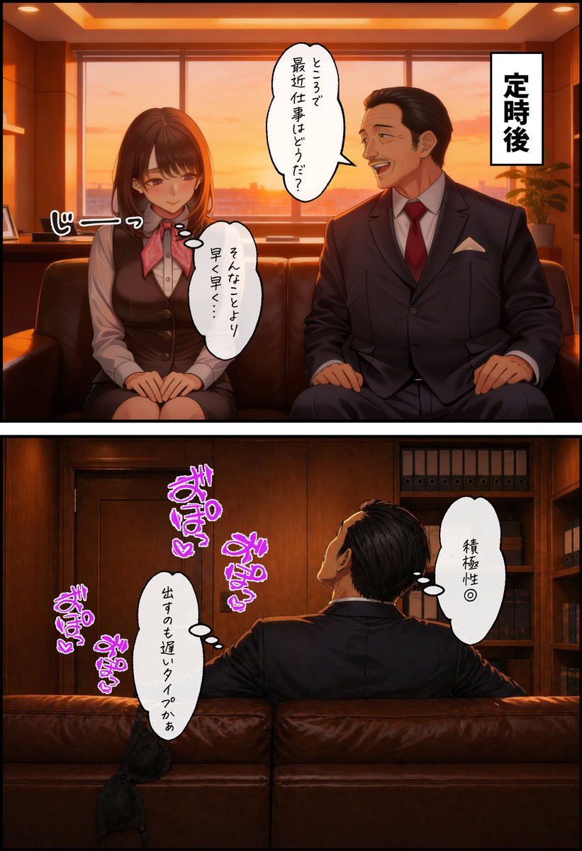 まゆみ tweet media