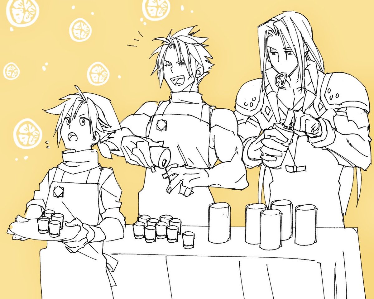 セヒロスさんの指プシュ試飲会🍋