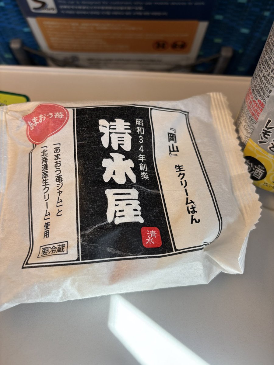 ぎふのおく tweet media