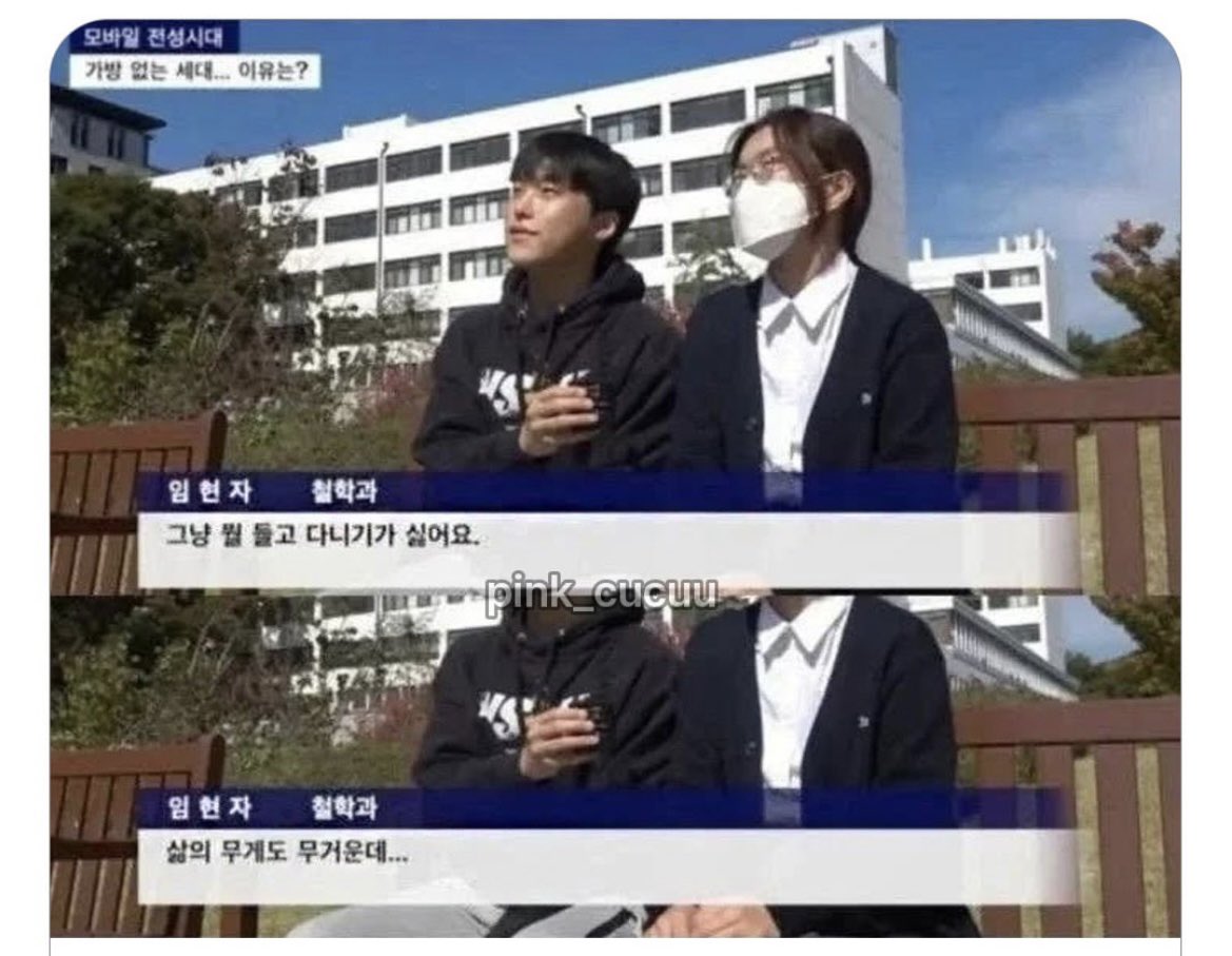 better time tweet media