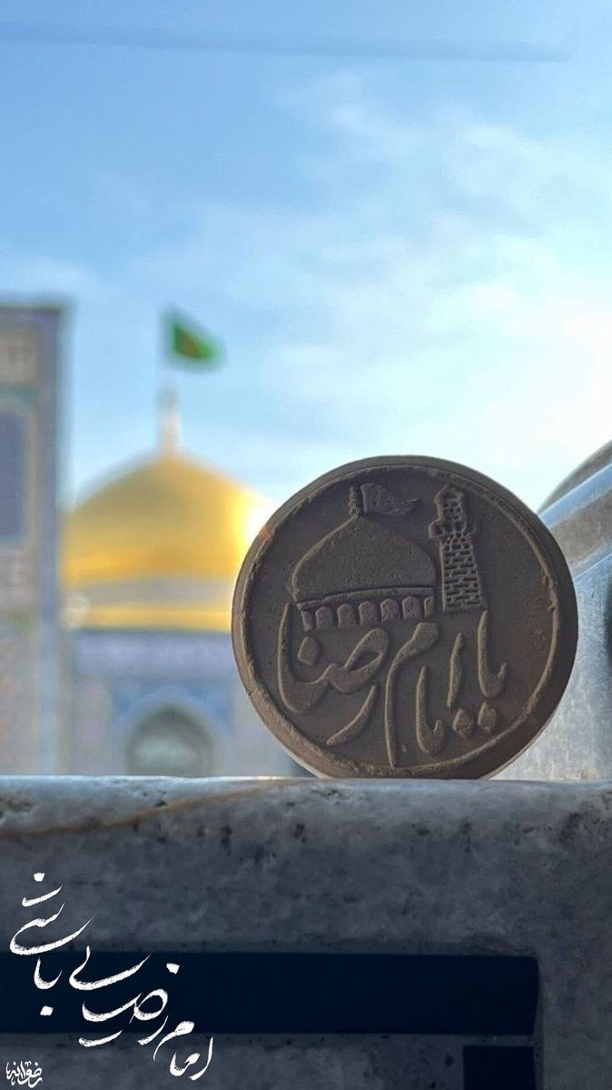 ر.قلخانی tweet media