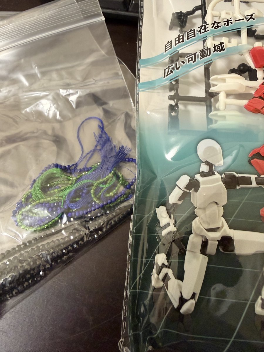 はな。 tweet media