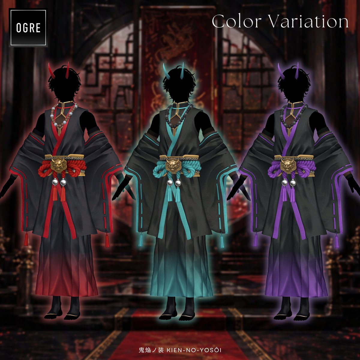 OGRE / Pavillion 公式 | VRCファッション tweet media