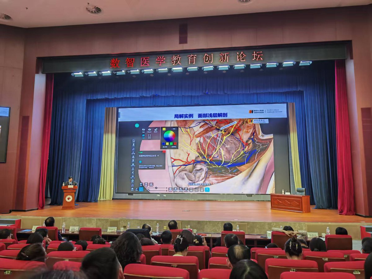allanqilunshan's tweet image. ✅ Medical Education Innovation Forum concluded successfully
 ✅Experts delivered on-site teaching with Shandong Digital Human HD Anatomy Table
✅Digital technology empowers innovative medical education!
#MedicalSimulation
#HealthcareInnovation
#ClinicalTraining
#AnatomyEducation
