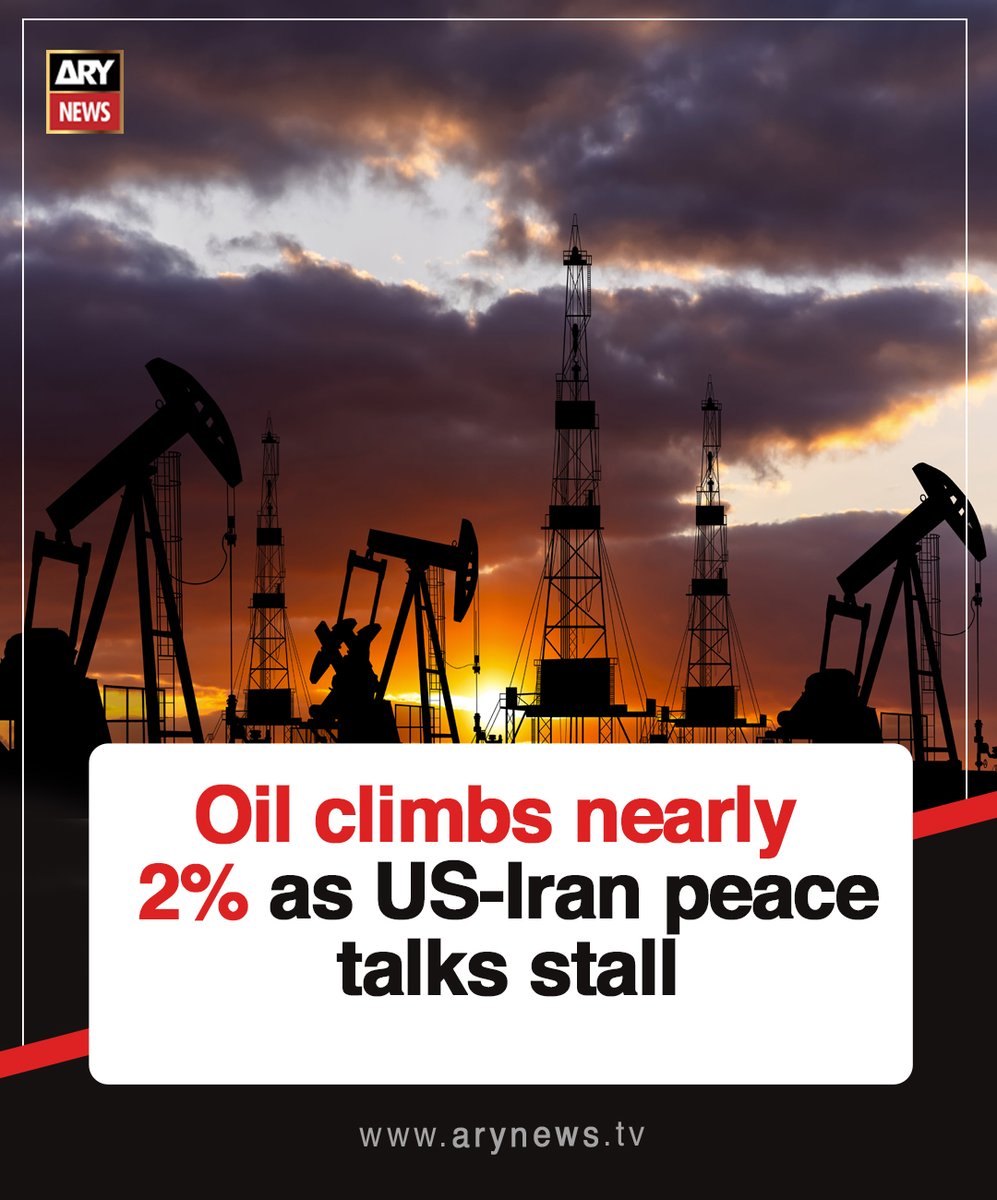 ARYNEWSOFFICIAL's tweet image. #Oil climbs nearly 2% as #US-#Iran peace talks stall

Read More : arynews.tv/crude-oil-clim…

#ARYNews