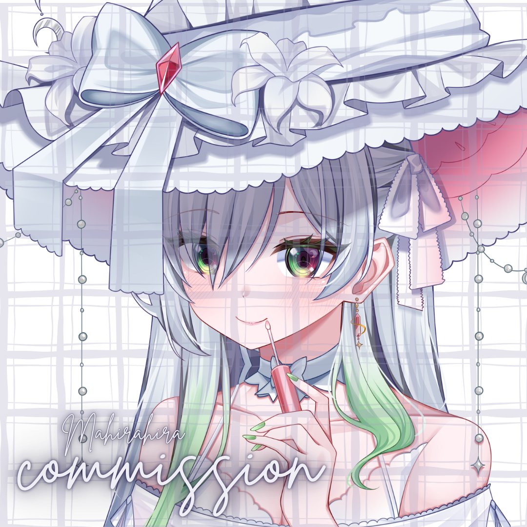 MahiraHiraa tweet media