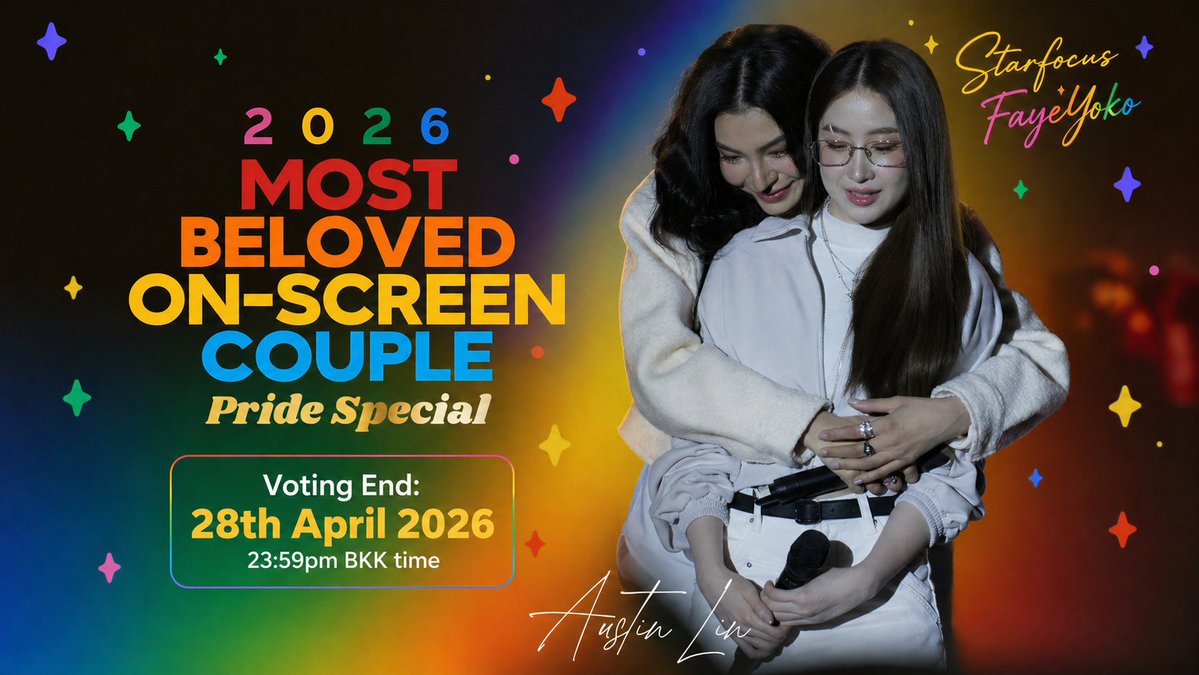 Koon Dee tweet media