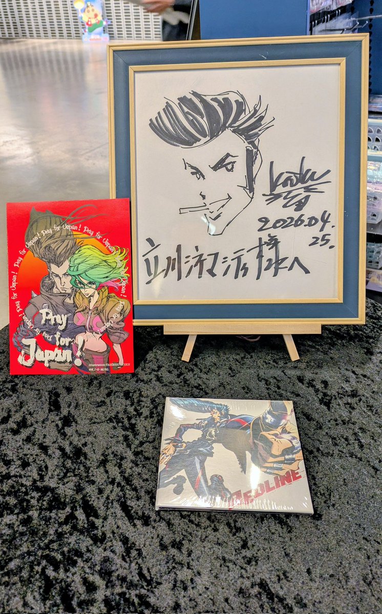 JamesShimoj 🌛ジェイムス下地 tweet media