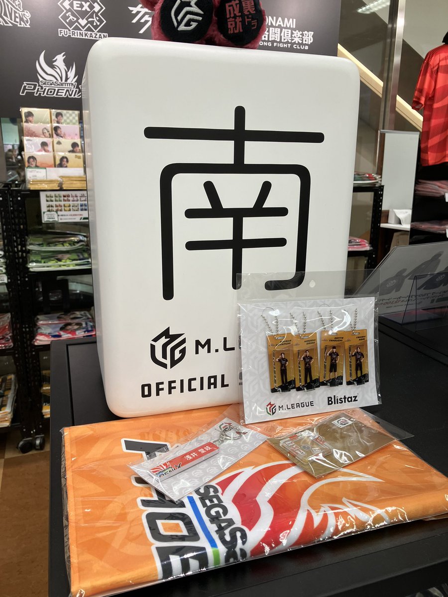 Mリーグ　ご当地ベア　福岡　博多 リゾート テーマパーク グッズのリーディングカンパニー 株式会社