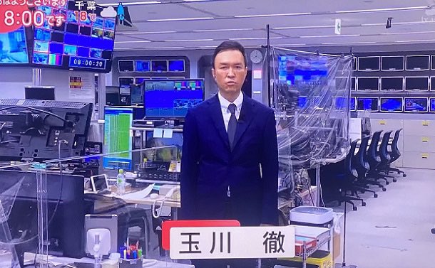 Taku 🇯🇵 tweet media