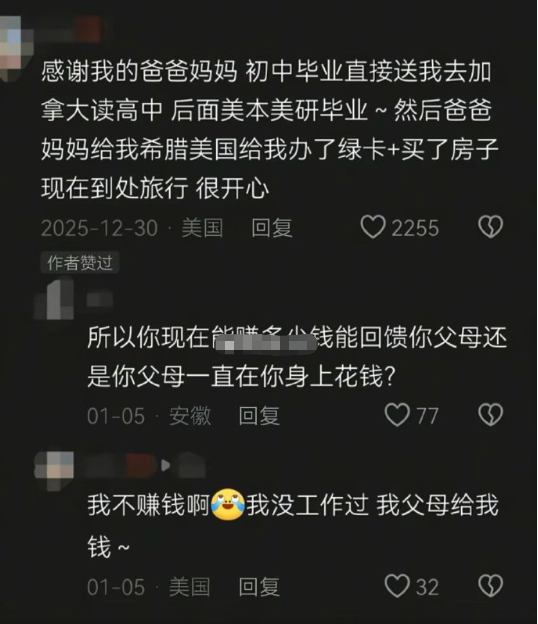 BearTalk tweet media