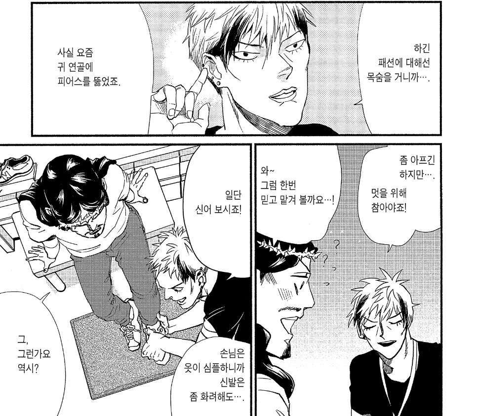 키르갈로스 tweet media