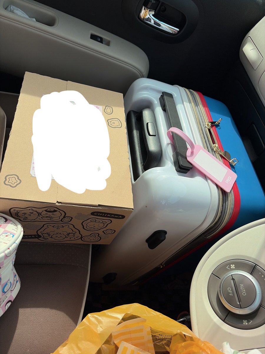 すらら🦦4/23 tweet media