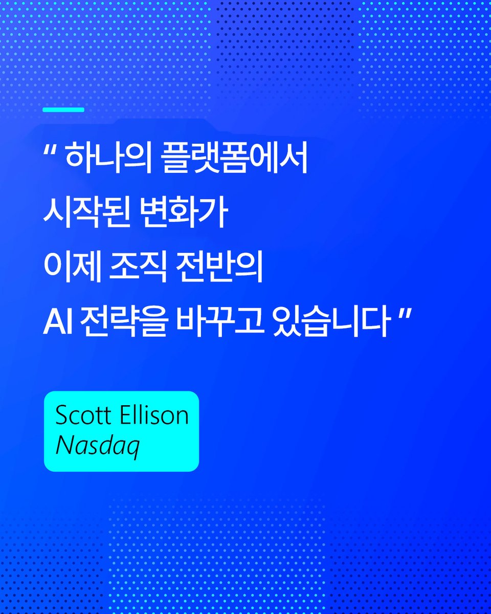 마이크로소프트 tweet media