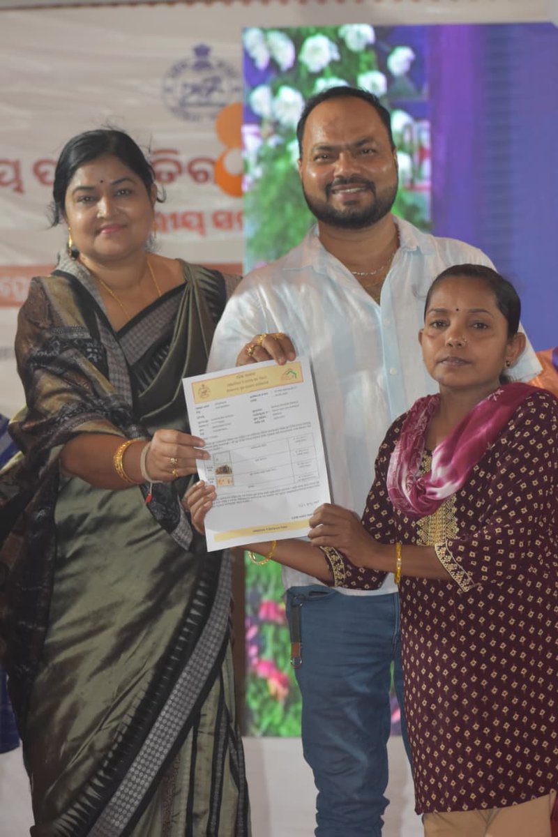 BDO Odapada tweet media