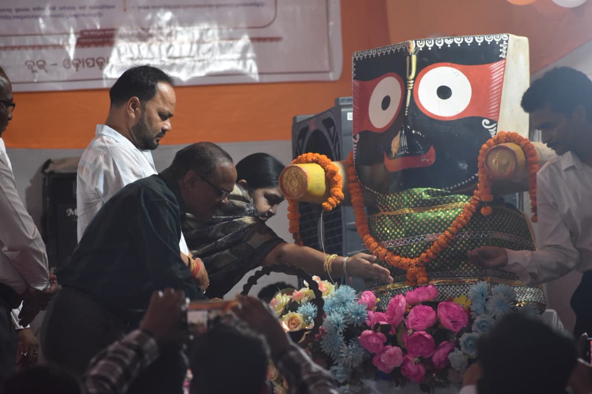 BDO Odapada tweet media