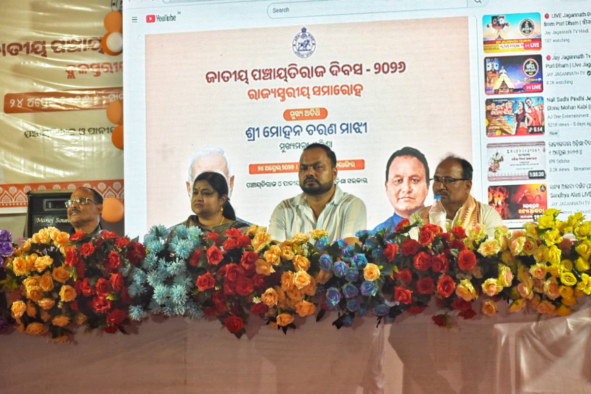BDO Odapada tweet media