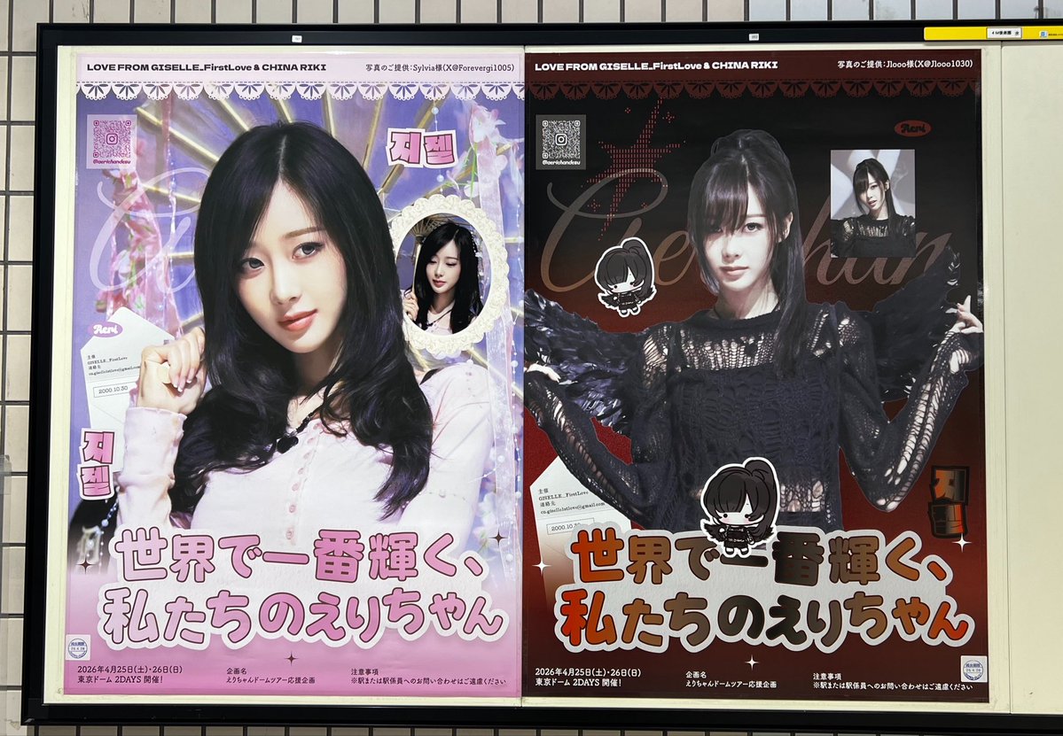 𝓐🌙🦋 tweet media