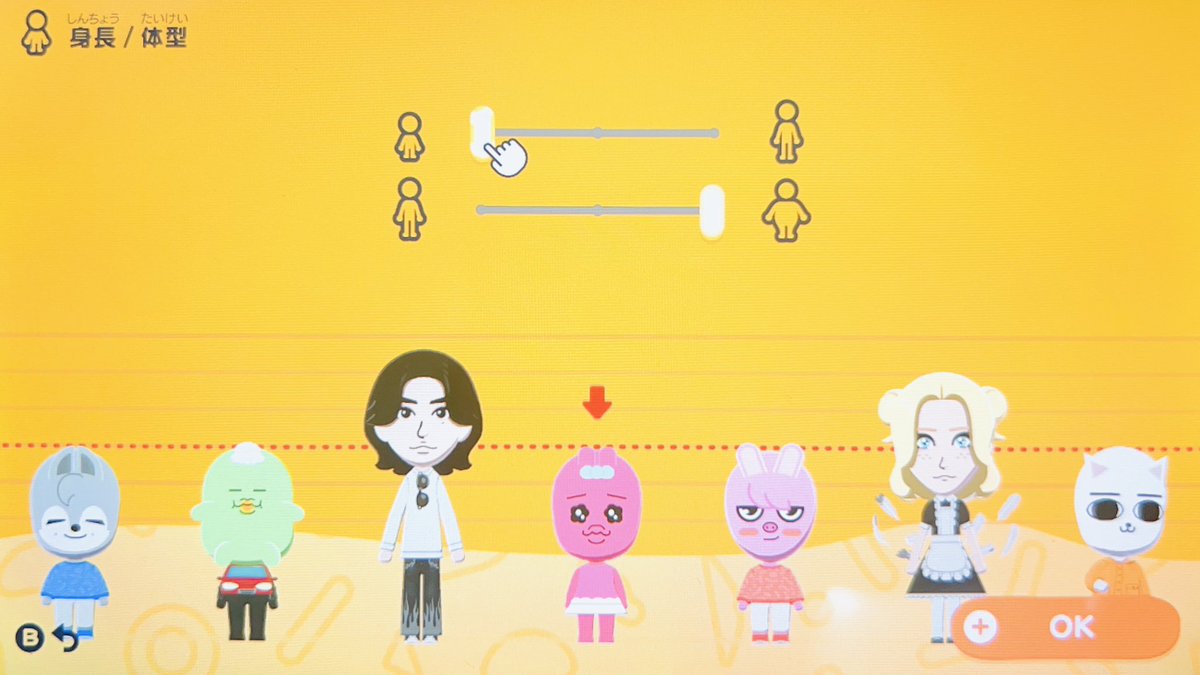 _bu_ka_'s tweet photo. ぶぶか式おぱんちゅうさぎのMiiの作り方🎀💫✨

#トモコレ
#トモダチコレクションわくわく生活 https://t.co/Uty1erxoiE