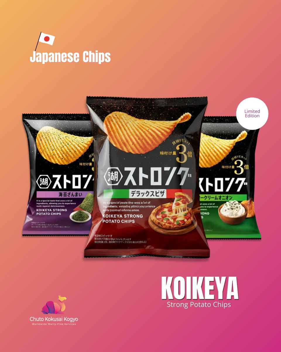 Chuto Kokusai Kogyo Co., Ltd (株)中東国際興業 tweet media